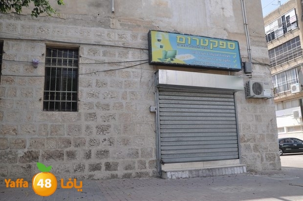 mahalat moner 38 (40).JPG